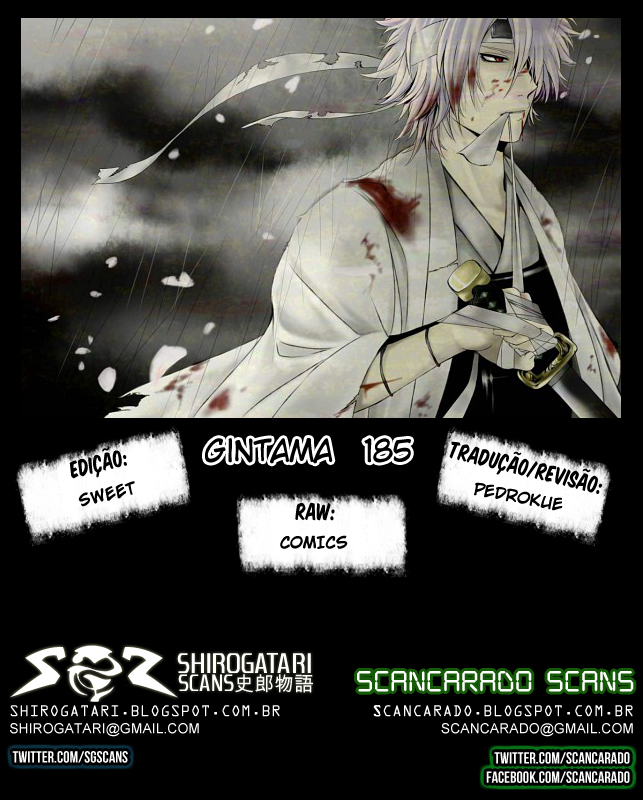 Gintama-Volume 22 Chapter 185