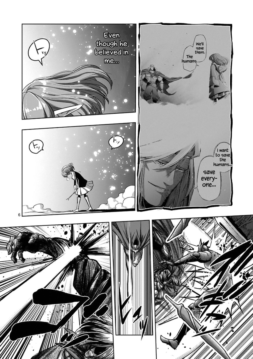 Chapter 99 image 6