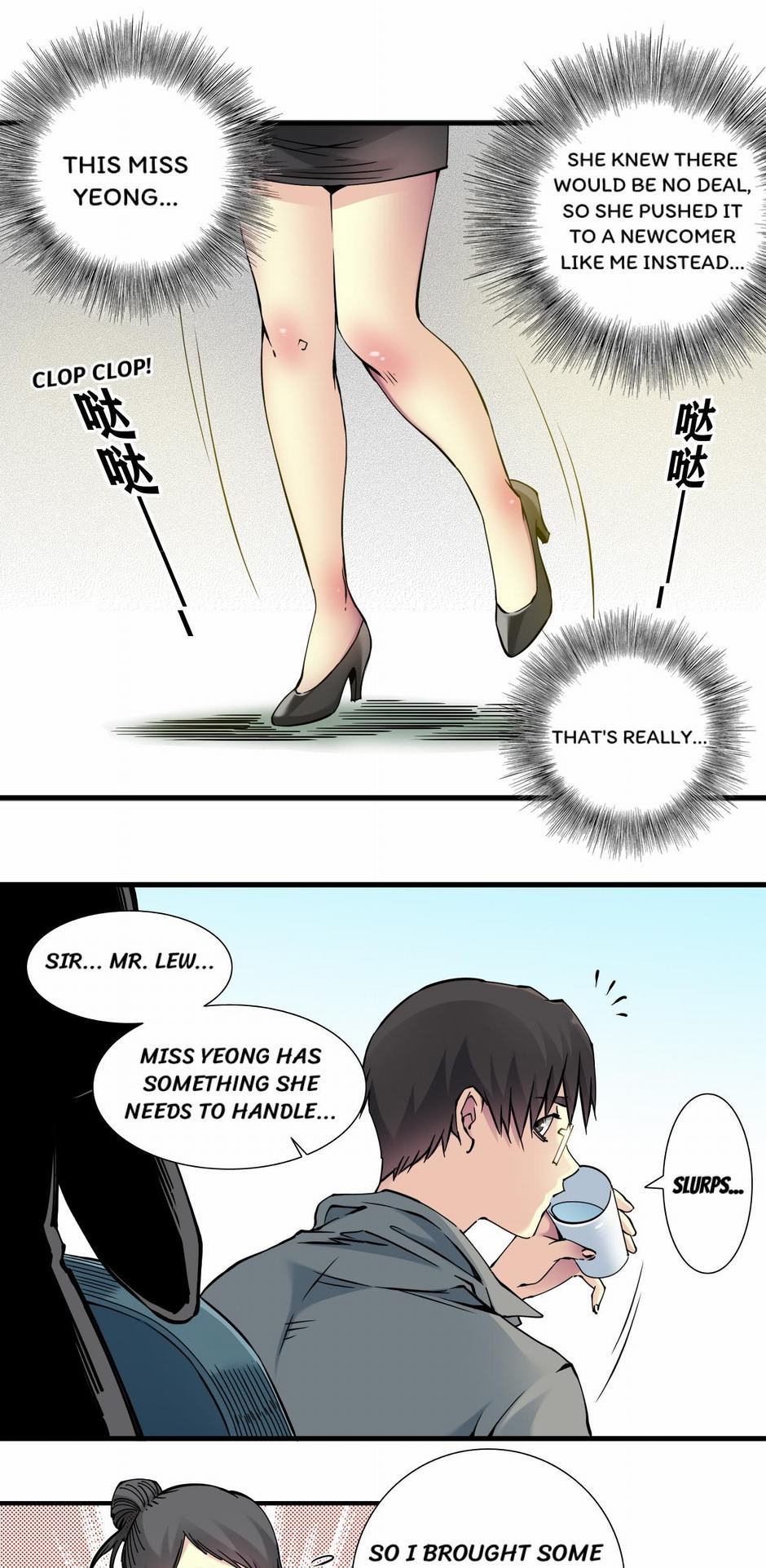 58855297 940 1923 250313