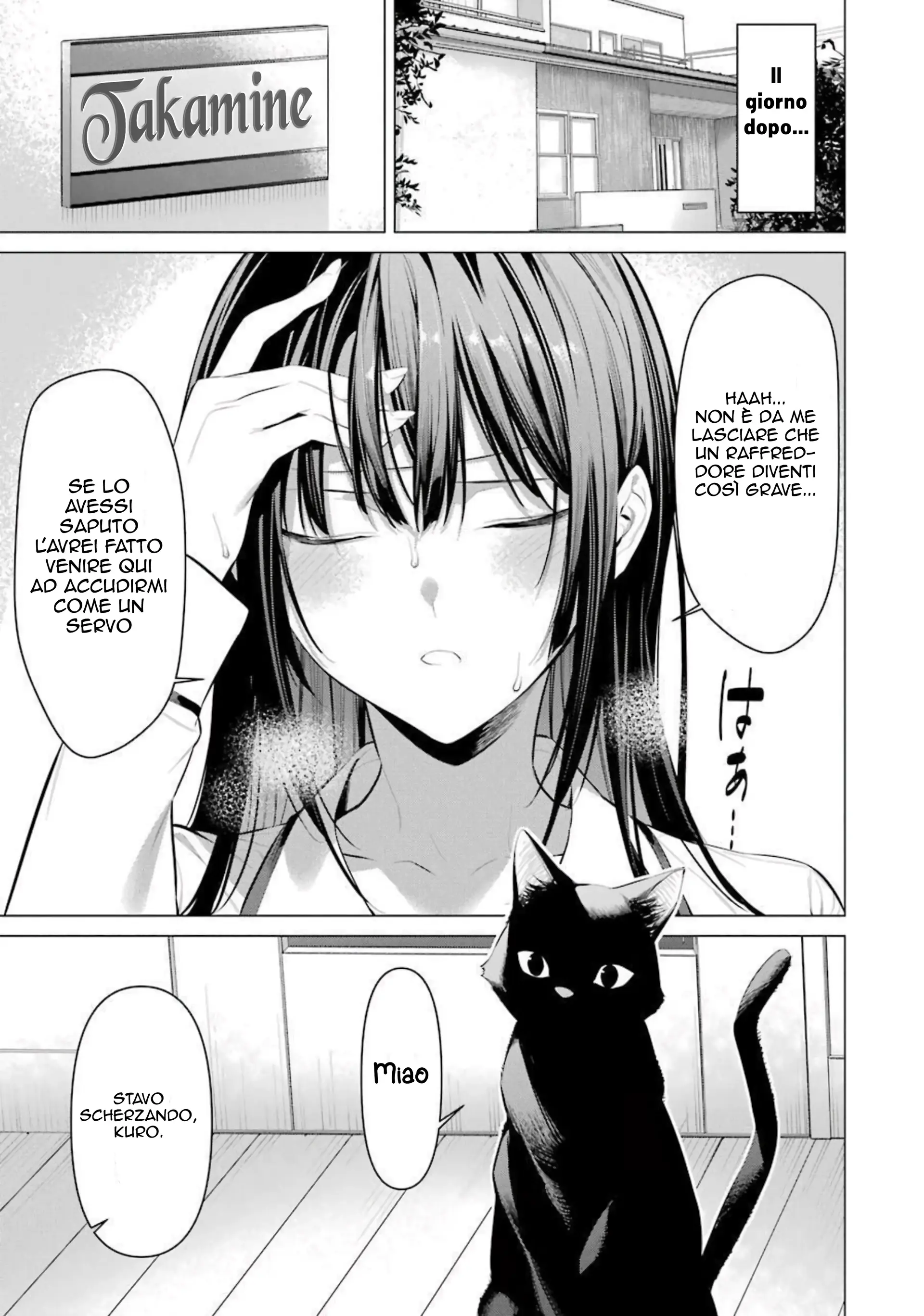 66880995 1920 2736 229402