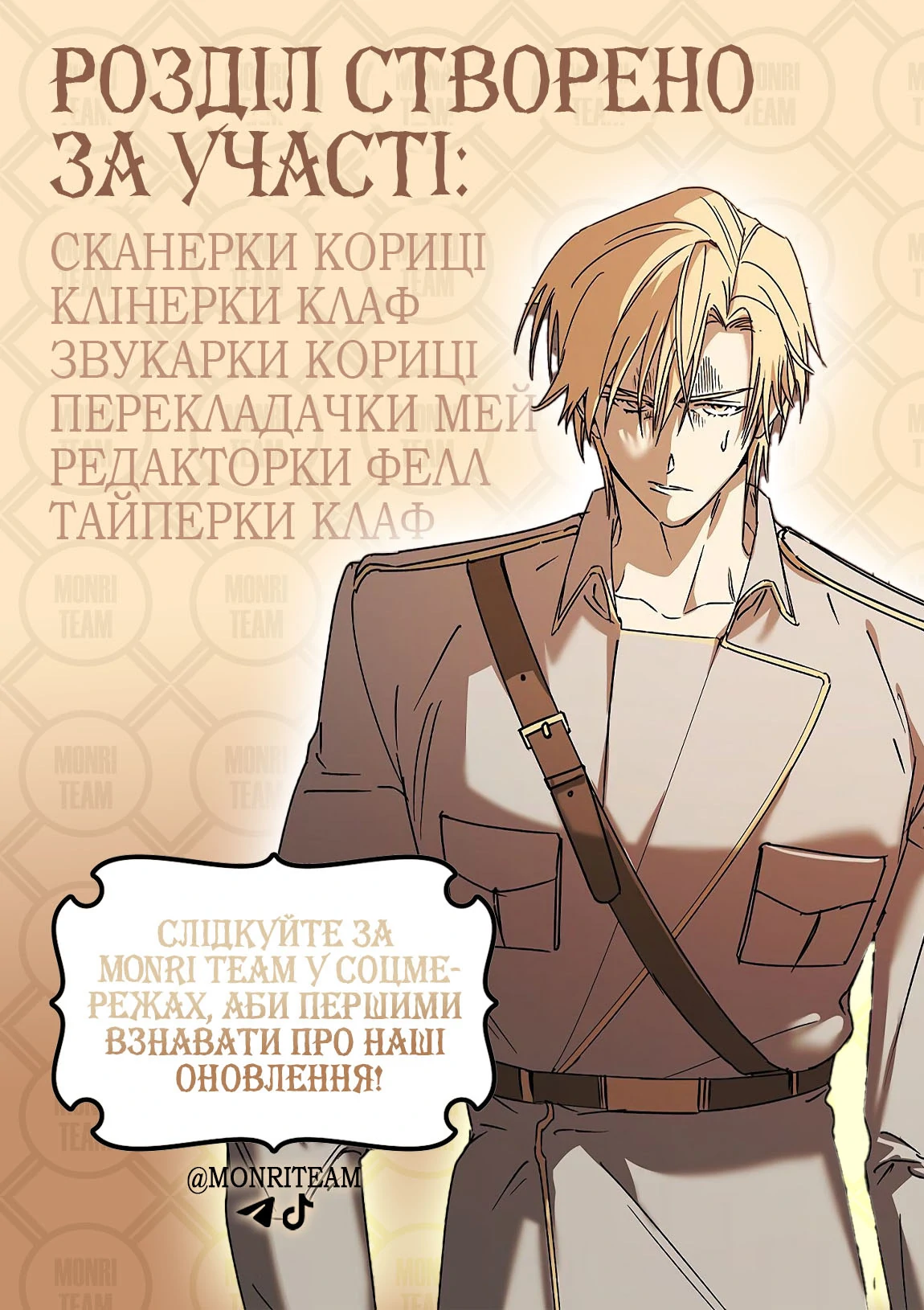 88973969 1150 1630 234740