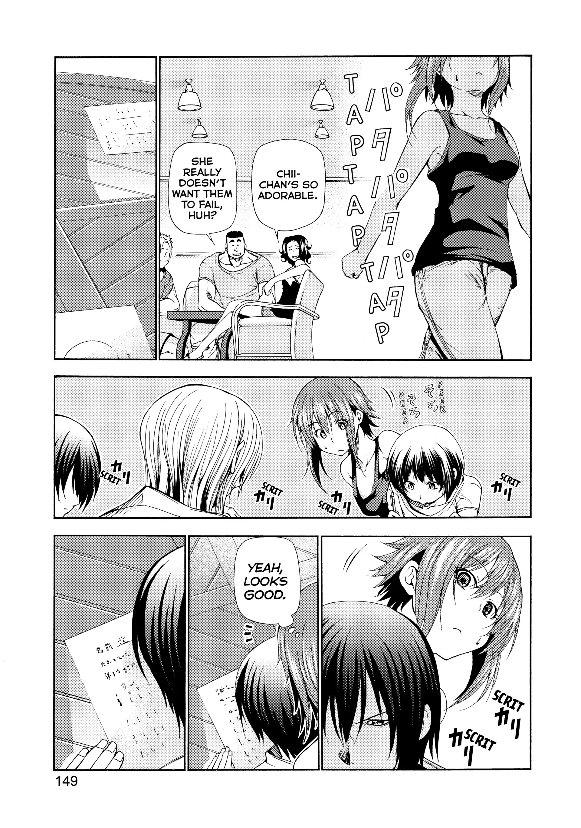 Chapter 17 image 15