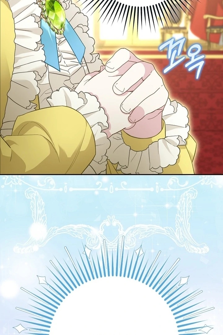 76460662 720 1080 116508