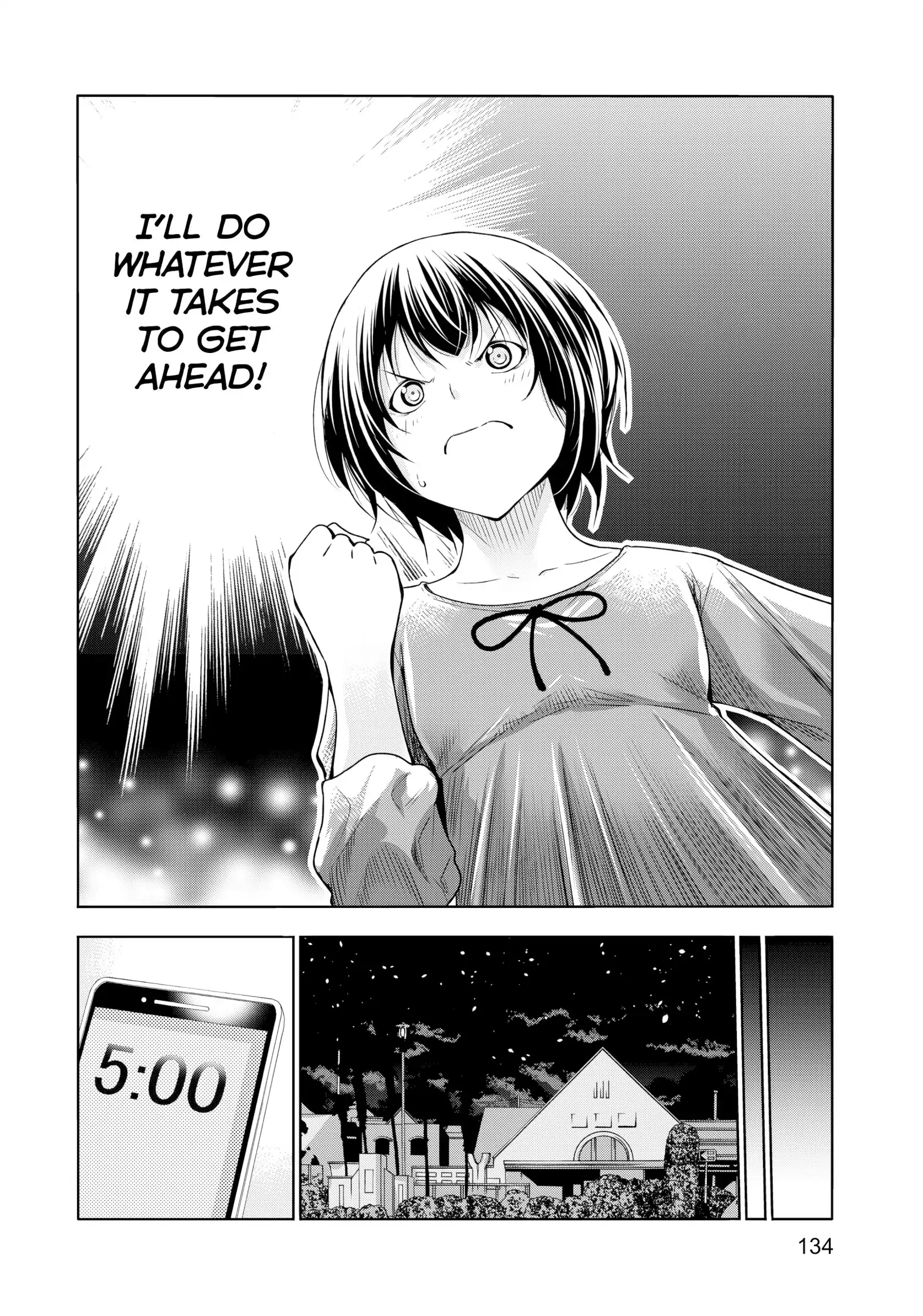 Chapter 81 image 6