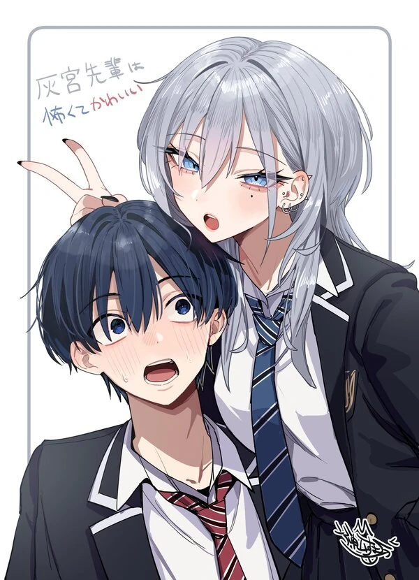 Haimiya-Senpai vừa Đáng sợ lại vừa Đáng yêu!